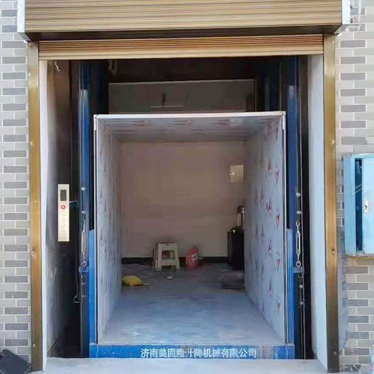 乌兰察布液压升降货梯